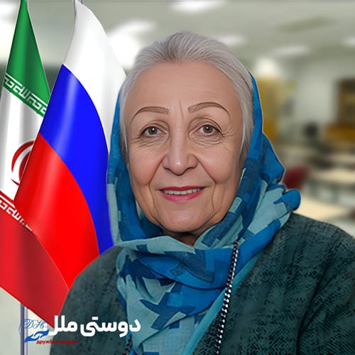 استاد مهناز صدری